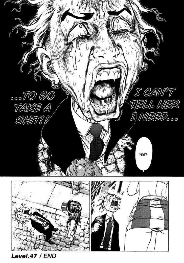 Sun Ken Rock Chapter 47 - Page 23 in English