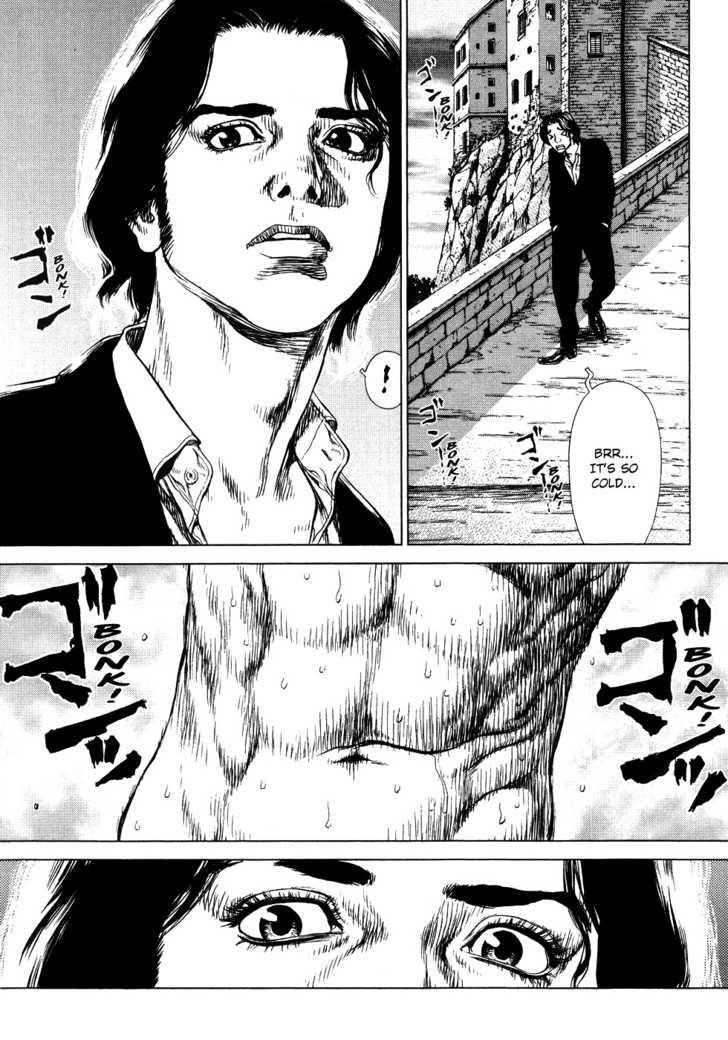 Sun Ken Rock Chapter 47 - Page 5 in English