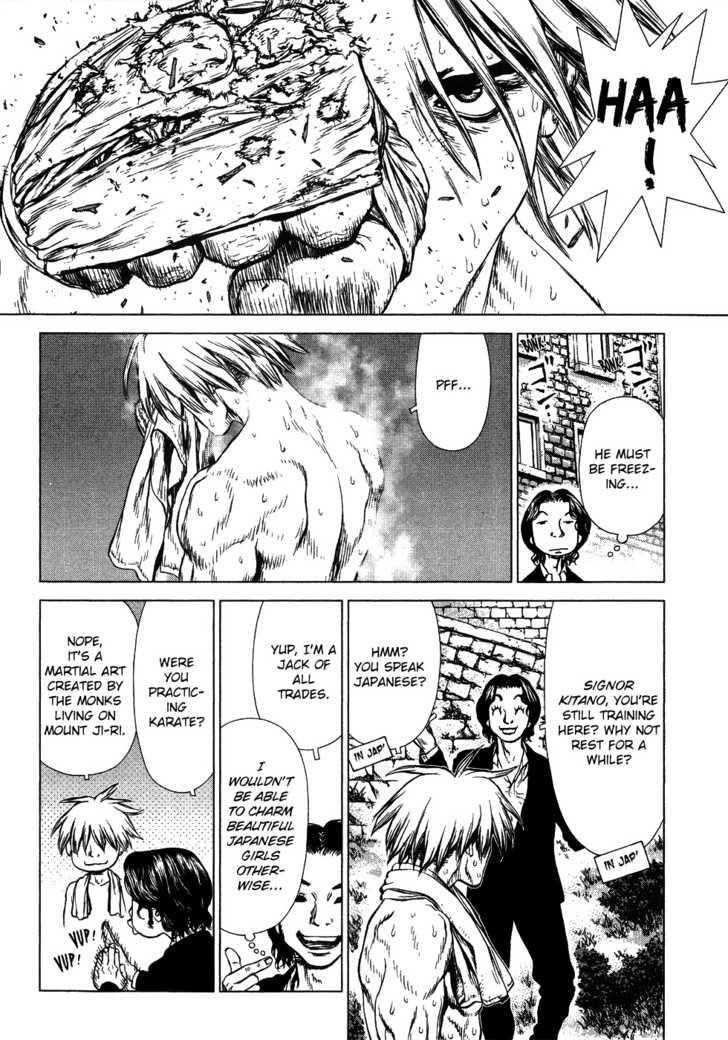 Sun Ken Rock Chapter 47 - Page 7 in English
