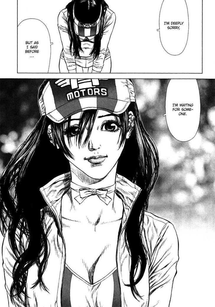 Sun Ken Rock Chapter 48 - Page 17 in English