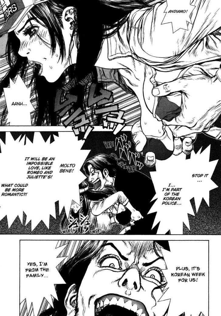 Sun Ken Rock Chapter 48 - Page 19 in English
