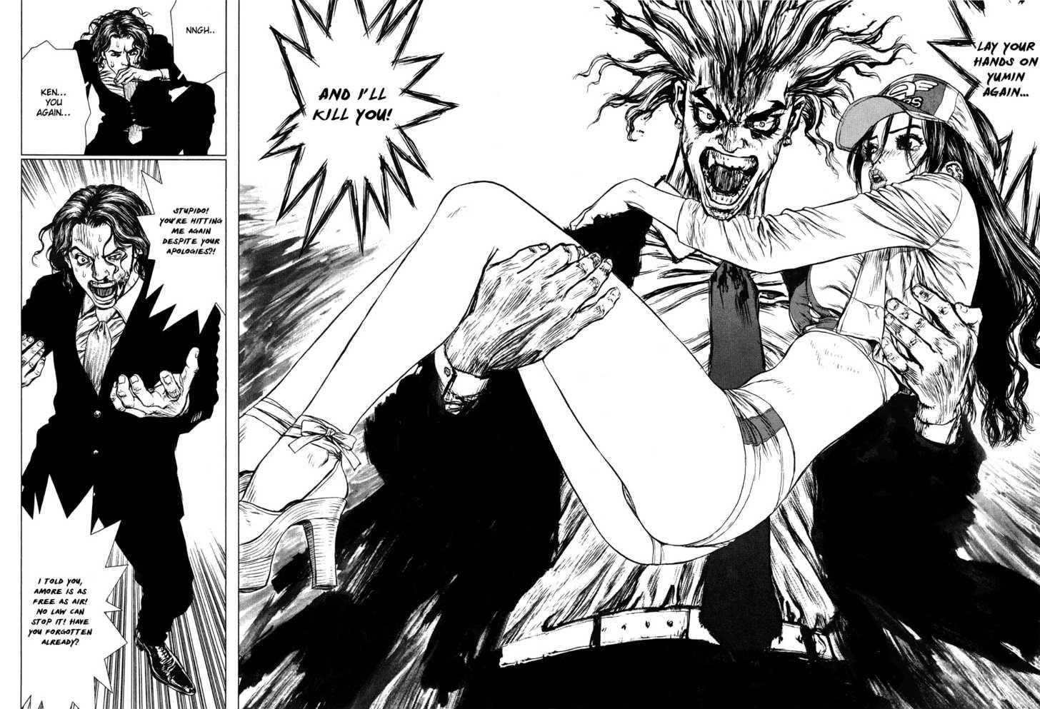 Sun Ken Rock Chapter 48 - Page 21 in English