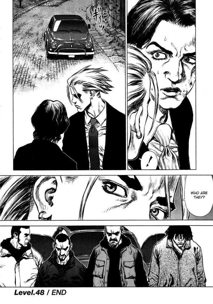 Sun Ken Rock Chapter 48 - Page 28 in English