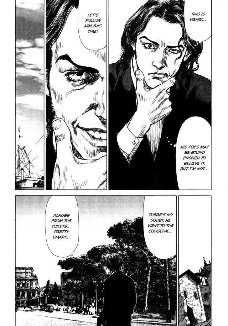Sun Ken Rock Chapter 48 - Page 7 in English