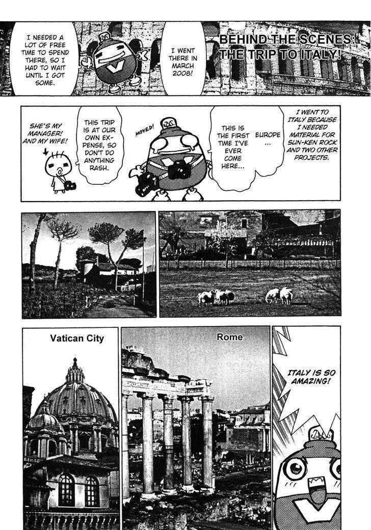 Sun Ken Rock Chapter 49.1 - Page 5 in English