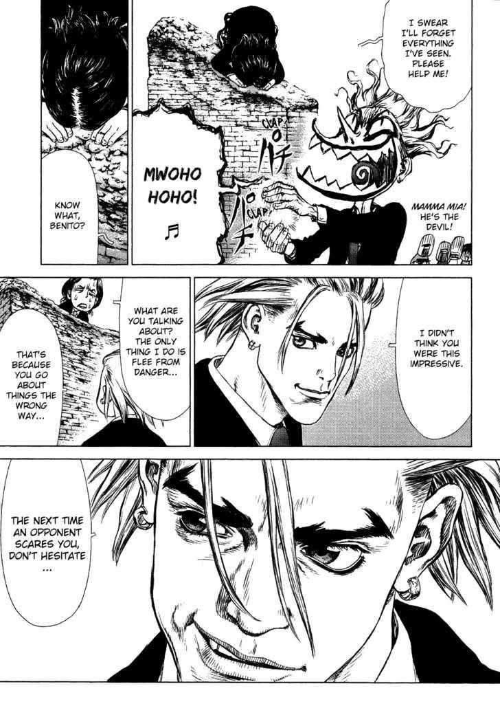 Sun Ken Rock Chapter 49 - Page 11 in English