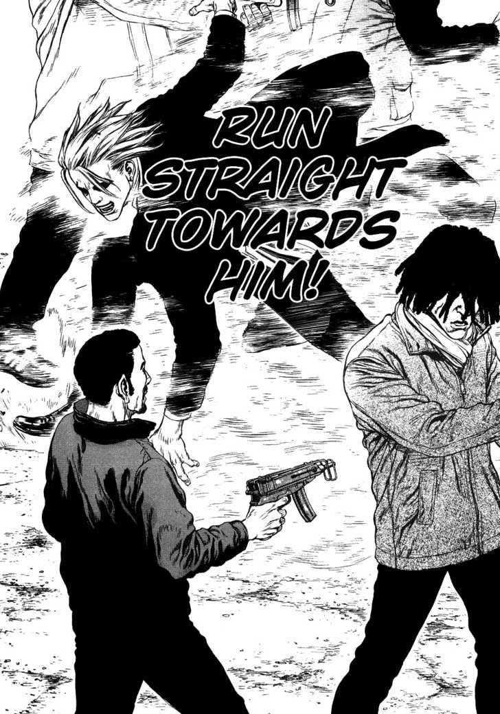 Sun Ken Rock Chapter 49 - Page 12 in English