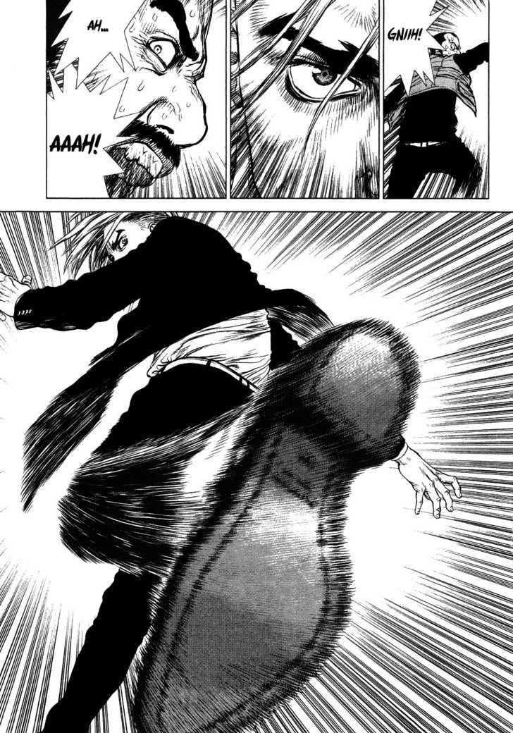 Sun Ken Rock Chapter 49 - Page 15 in English