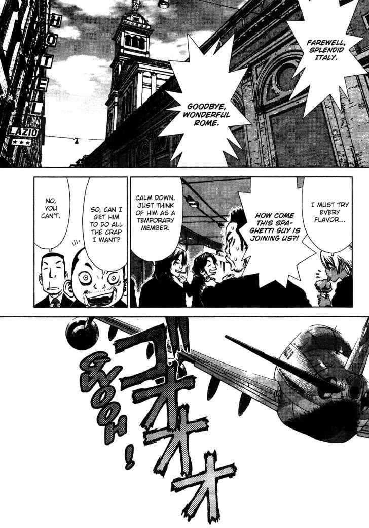 Sun Ken Rock Chapter 49 - Page 23 in English