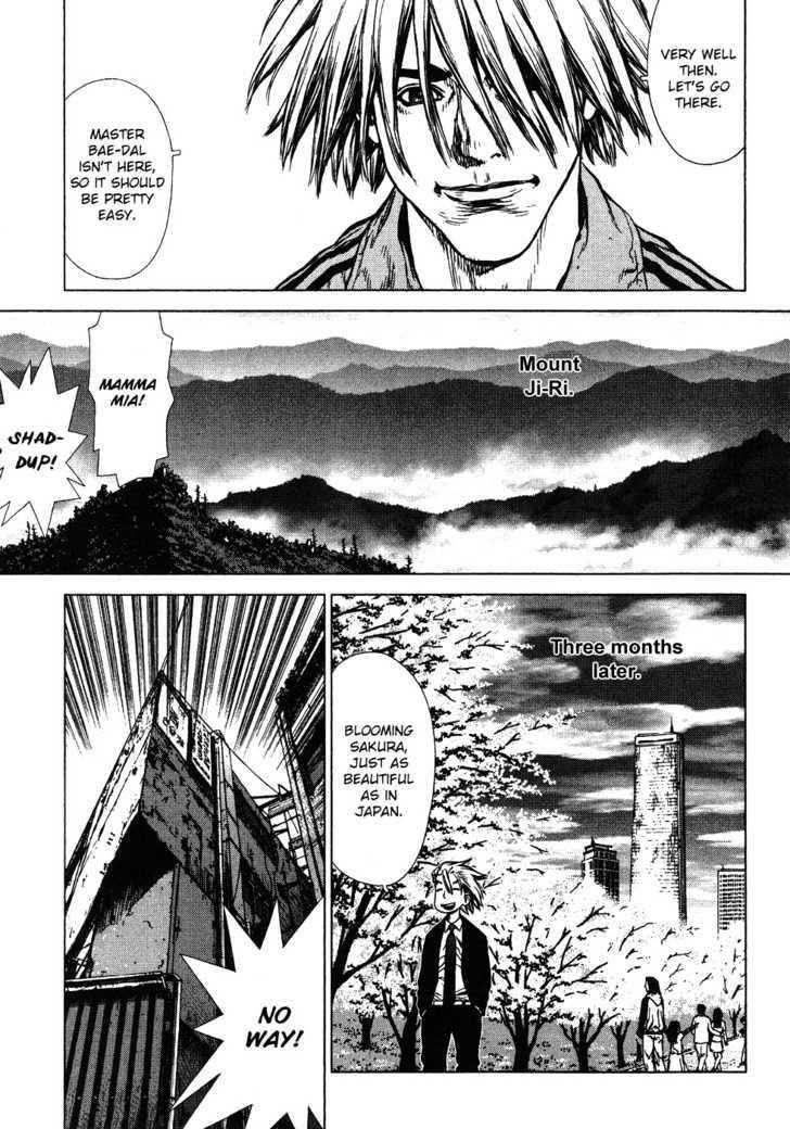 Sun Ken Rock Chapter 49 - Page 29 in English
