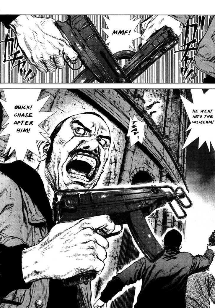 Sun Ken Rock Chapter 49 - Page 8 in English
