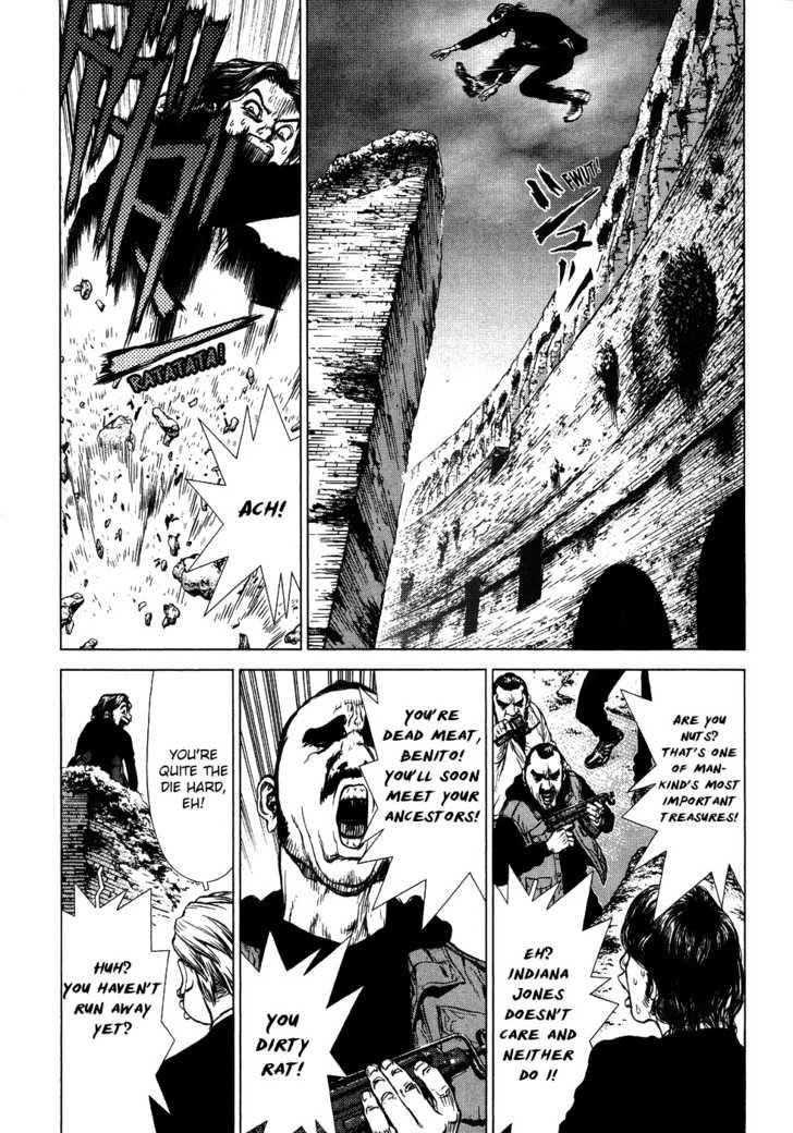 Sun Ken Rock Chapter 49 - Page 9 in English