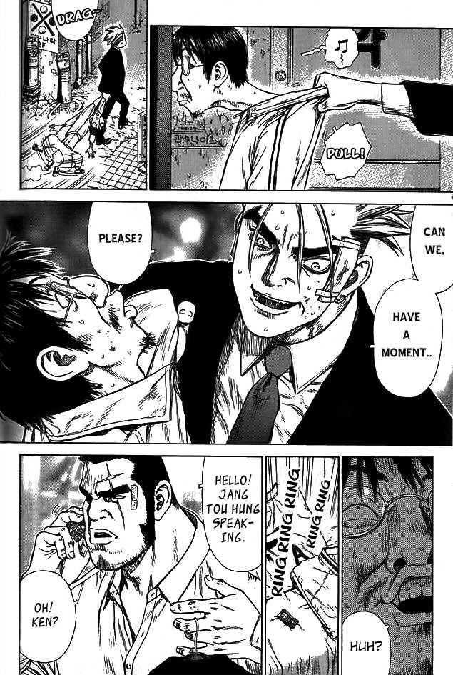 Sun Ken Rock Chapter 5 - Page 13 in English