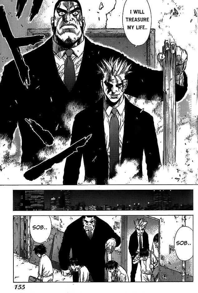 Sun Ken Rock Chapter 5 - Page 22 in English