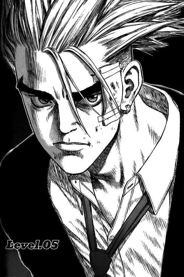 Sun Ken Rock Chapter 5 - Page 3 in English