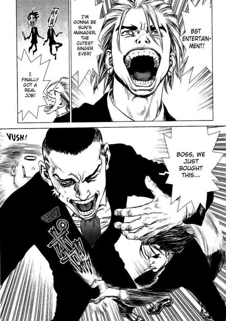 Sun Ken Rock Chapter 50 - Page 19 in English