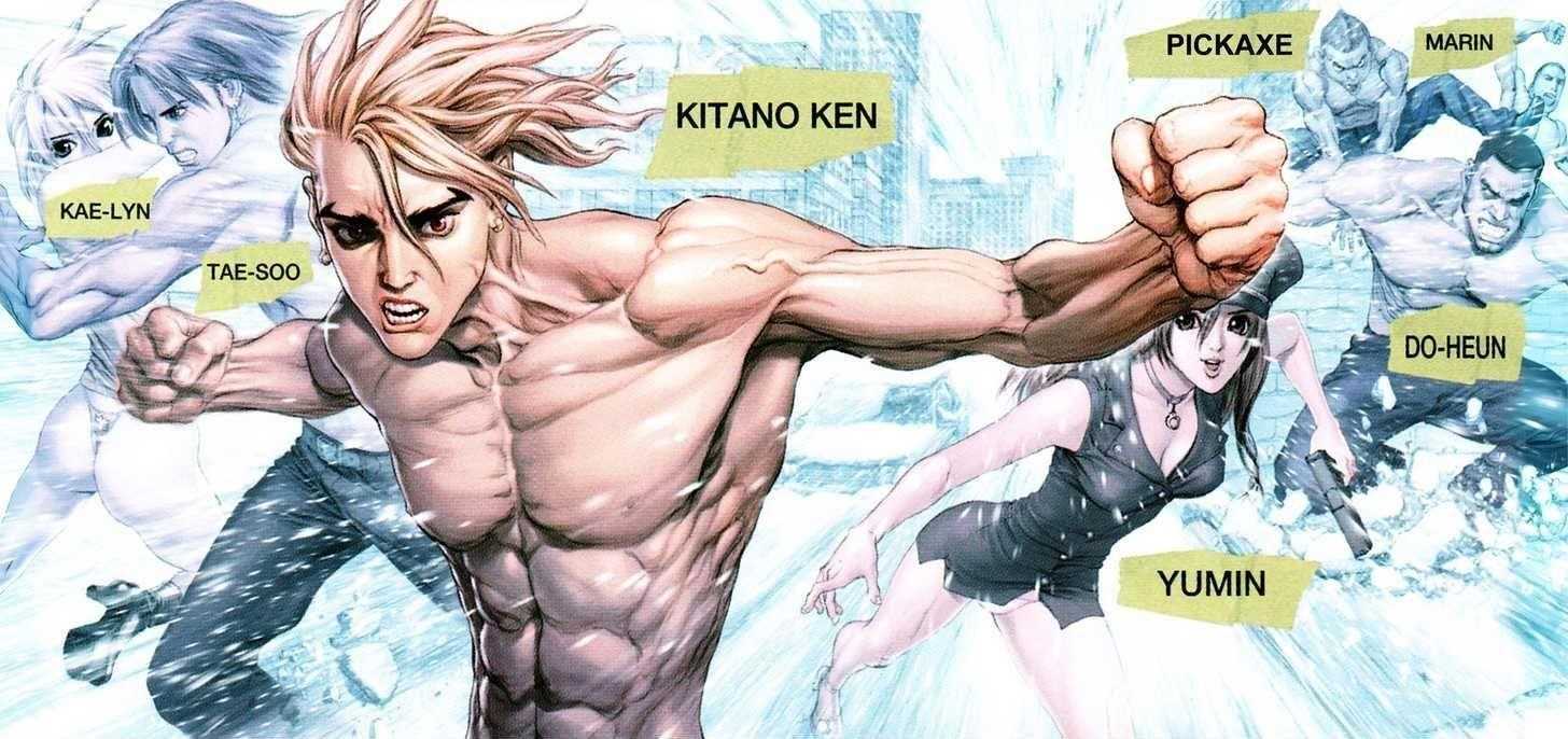 Sun Ken Rock Chapter 50 - Page 5 in English