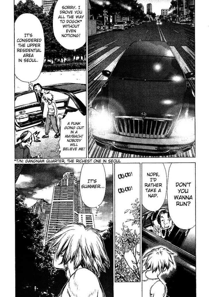 Sun Ken Rock Chapter 50 - Page 9 in English