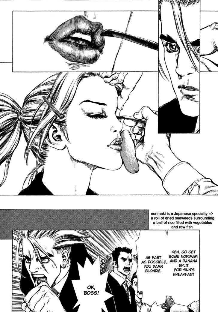 Sun Ken Rock Chapter 51 - Page 11 in English