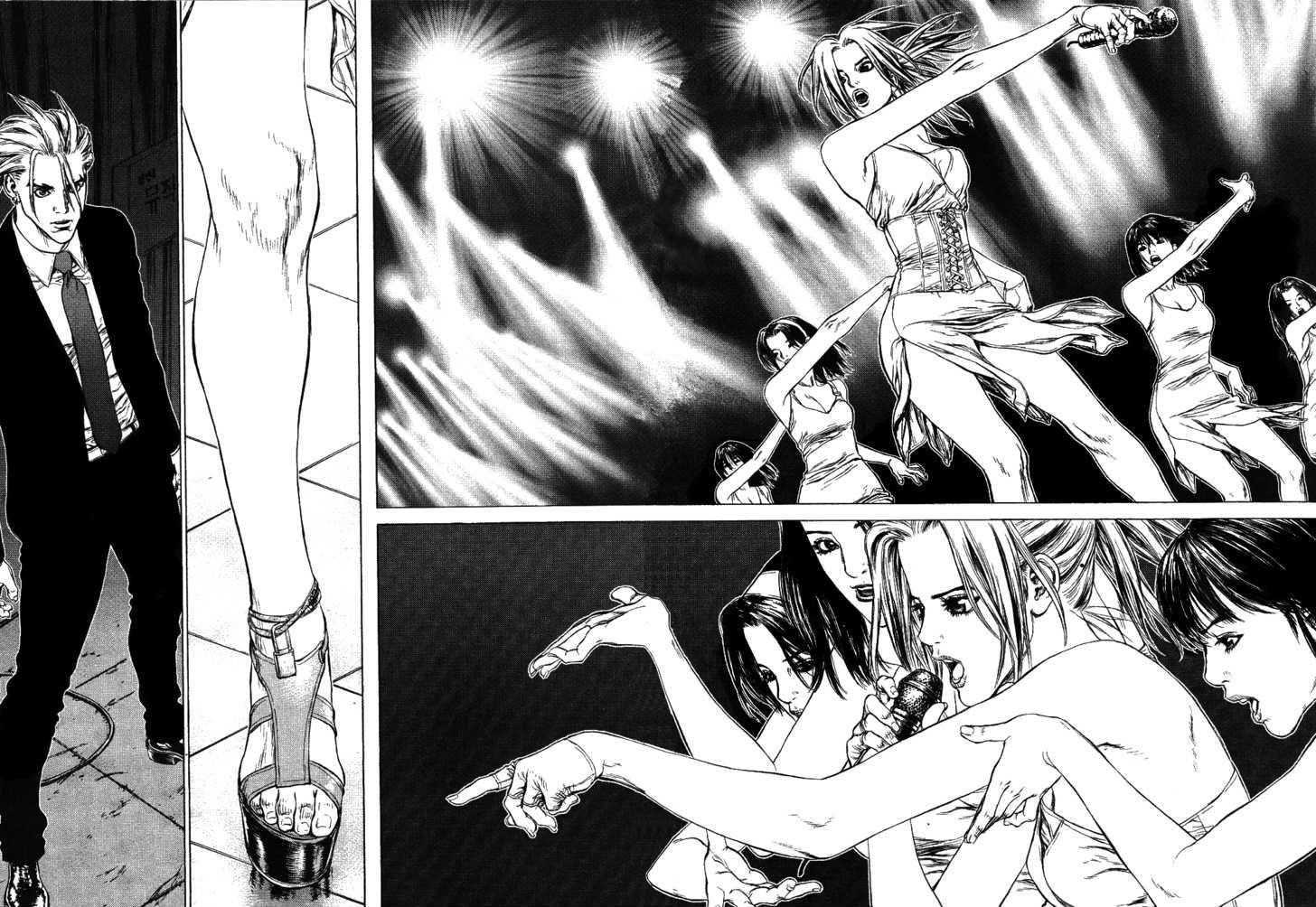 Sun Ken Rock Chapter 51 - Page 21 in English