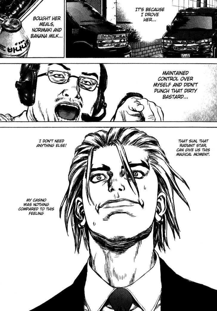 Sun Ken Rock Chapter 51 - Page 24 in English