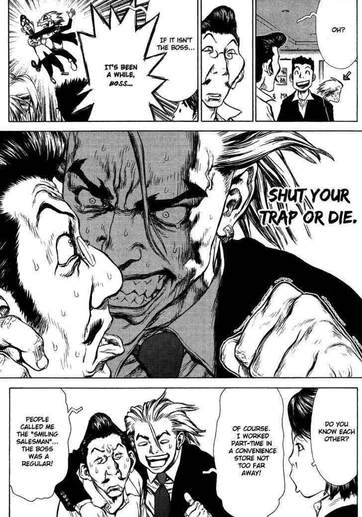 Sun Ken Rock Chapter 51 - Page 9 in English