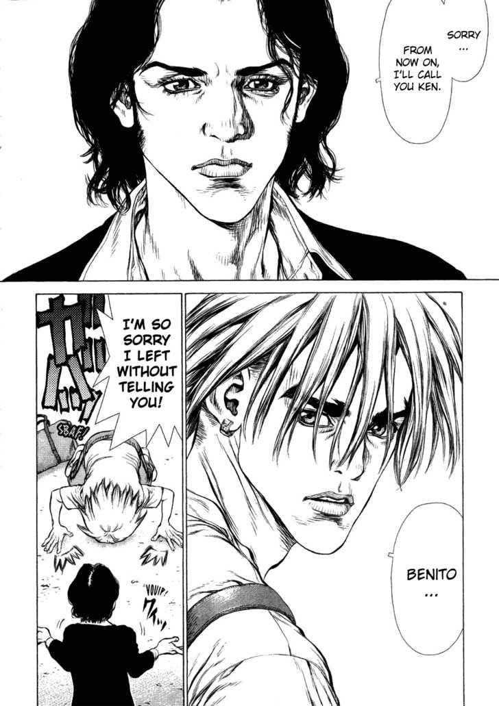 Sun Ken Rock Chapter 52 - Page 11 in English