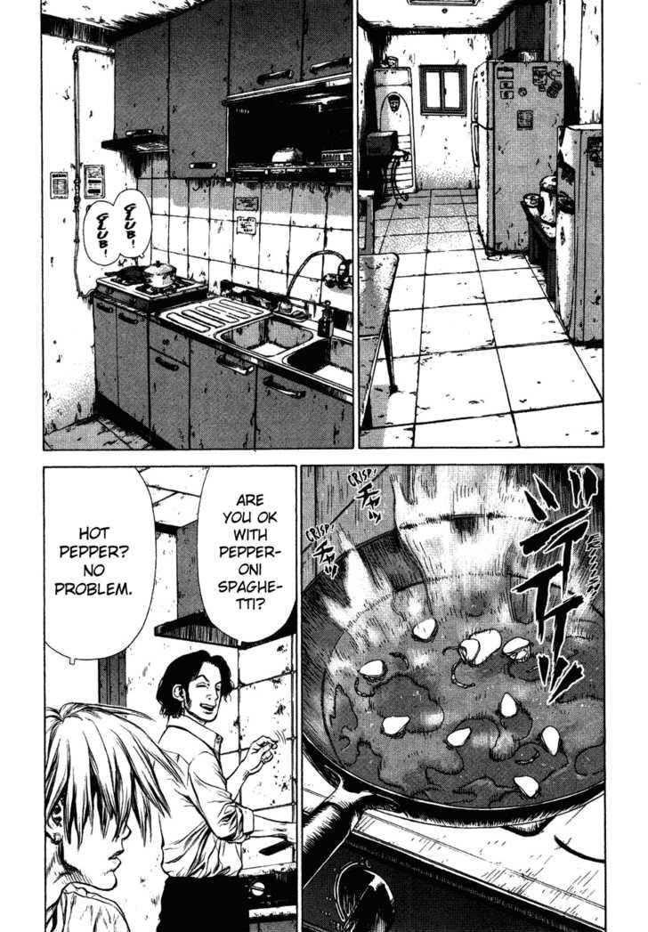 Sun Ken Rock Chapter 52 - Page 14 in English