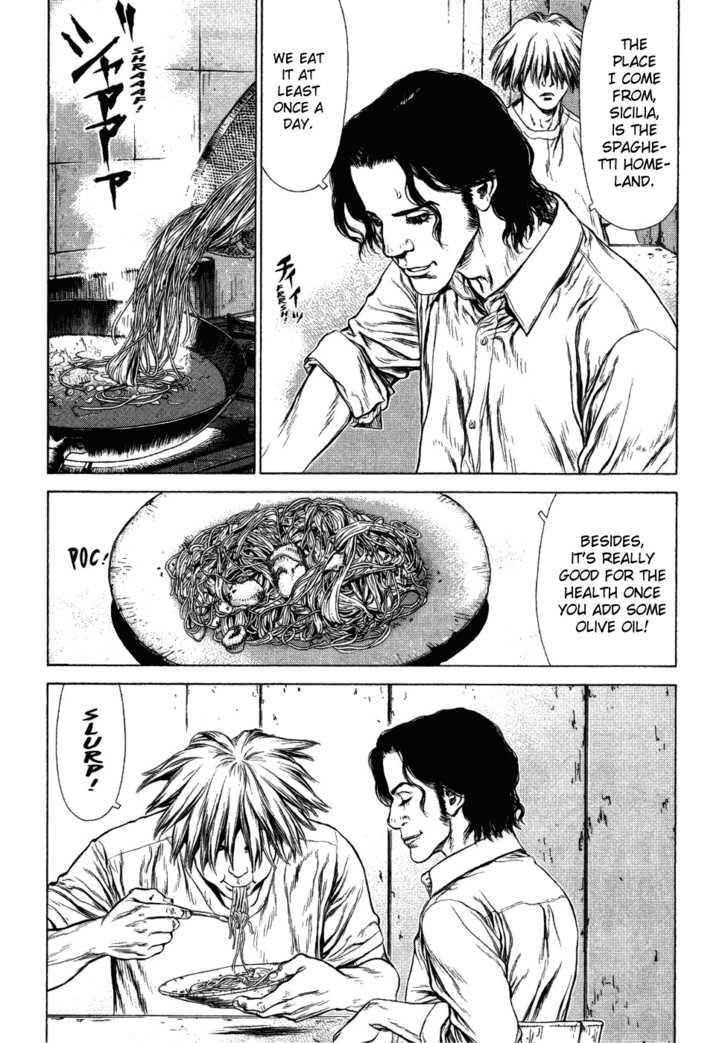 Sun Ken Rock Chapter 52 - Page 15 in English