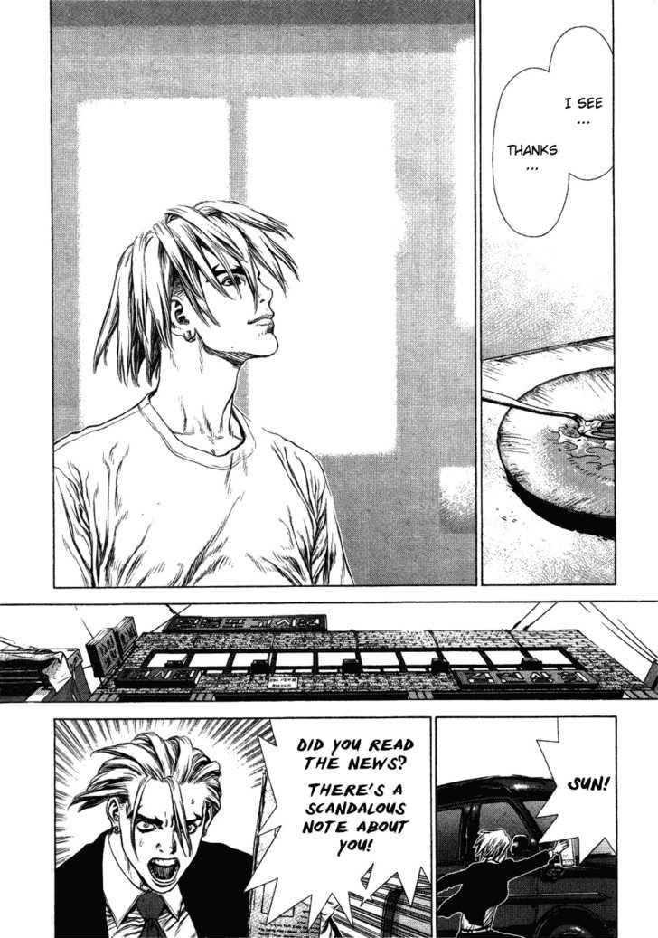 Sun Ken Rock Chapter 52 - Page 18 in English