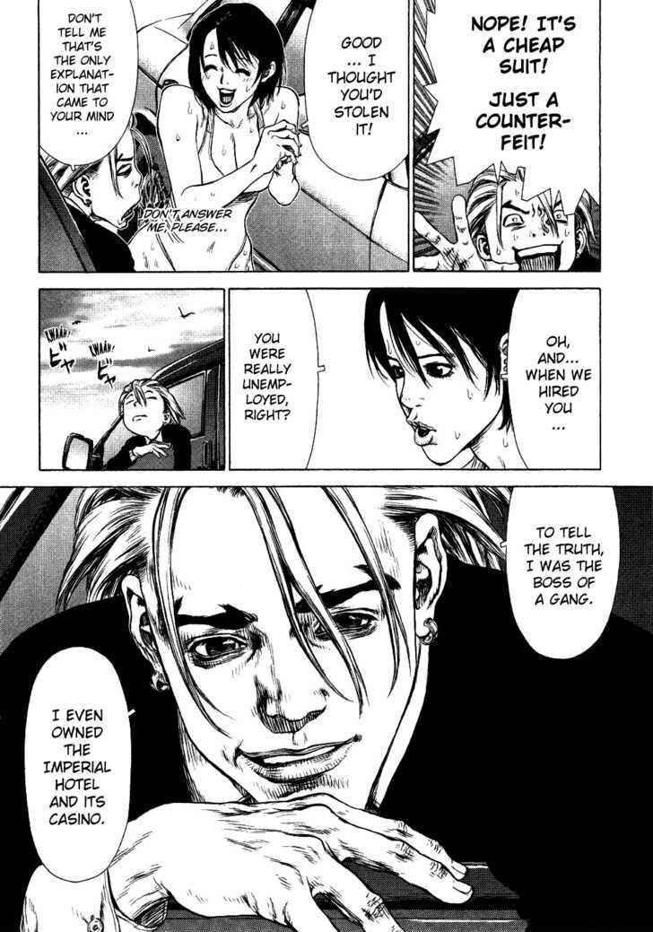 Sun Ken Rock Chapter 52 - Page 7 in English