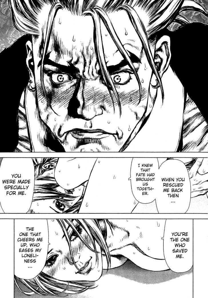 Sun Ken Rock Chapter 53 - Page 25 in English