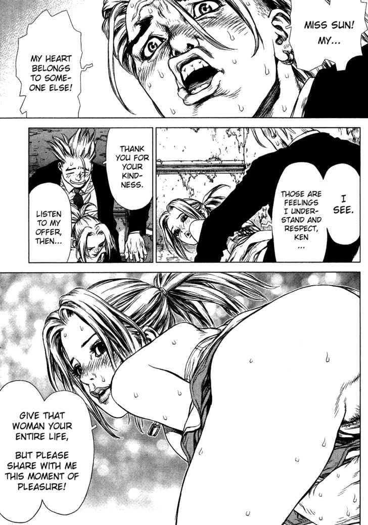 Sun Ken Rock Chapter 53 - Page 29 in English