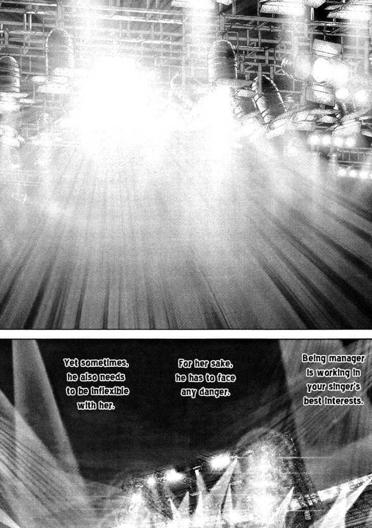 Sun Ken Rock Chapter 54 - Page 20 in English