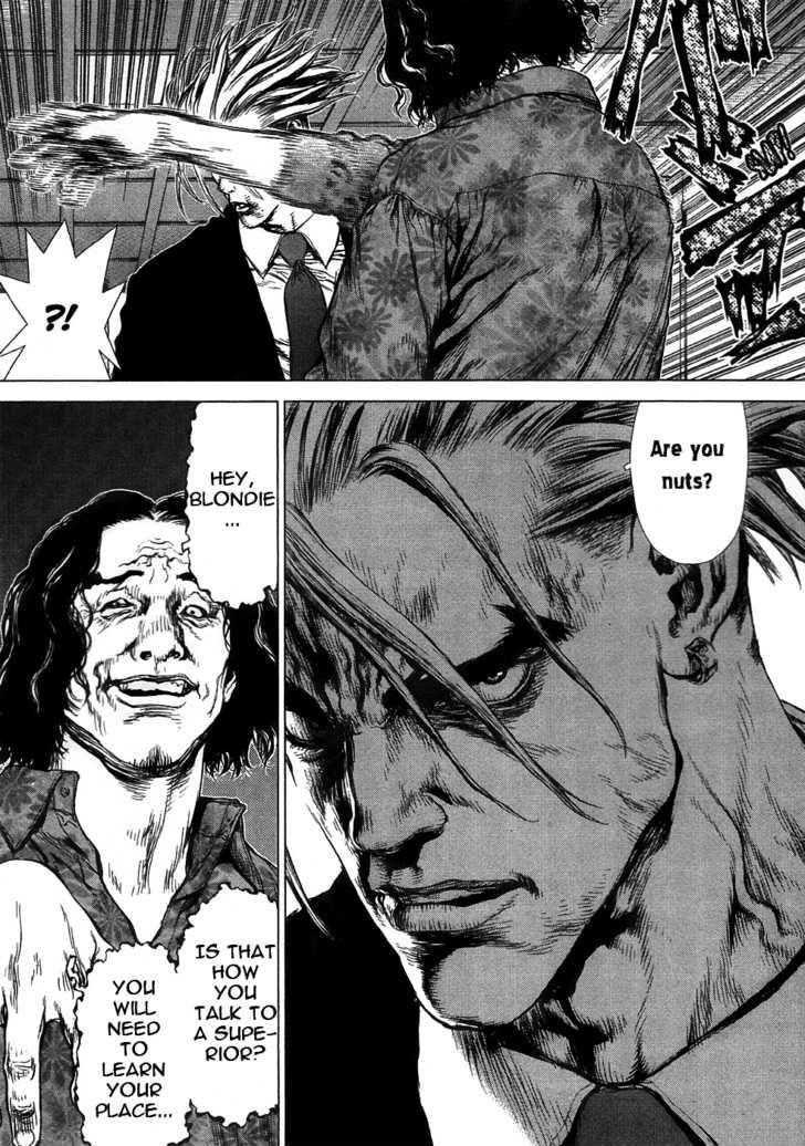Sun Ken Rock Chapter 54 - Page 27 in English