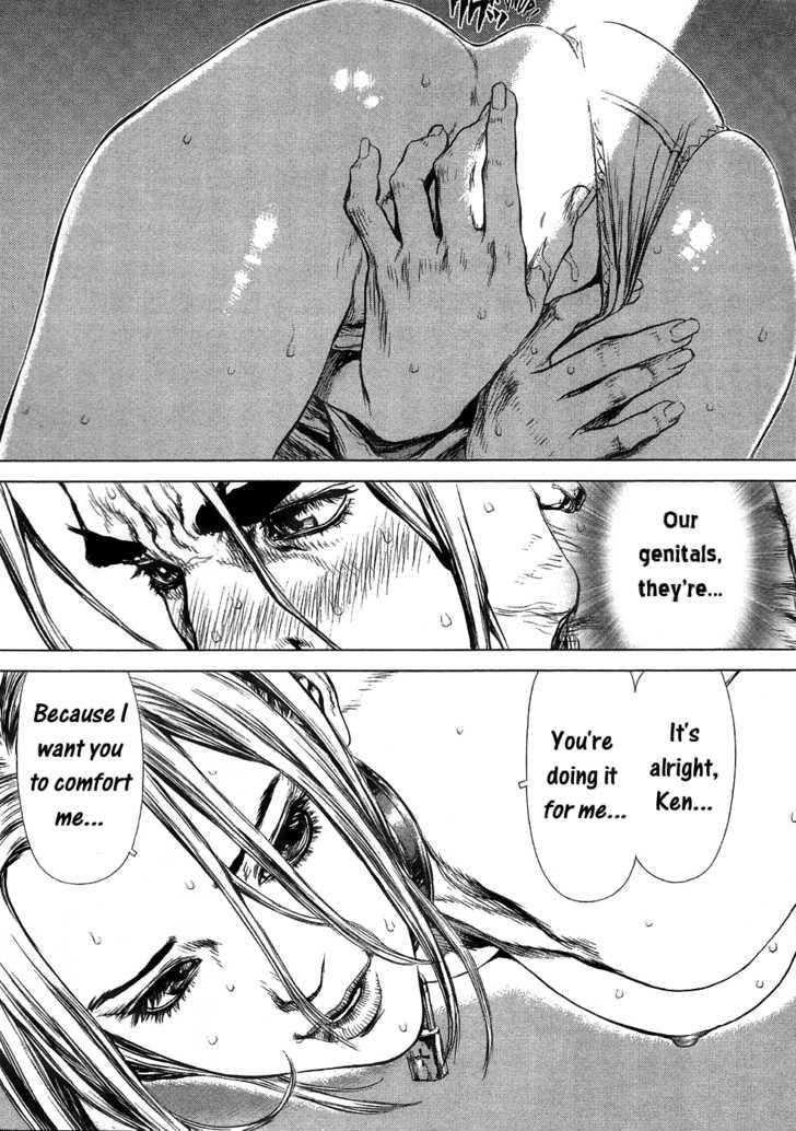 Sun Ken Rock Chapter 54 - Page 6 in English