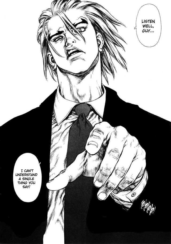 Sun Ken Rock Chapter 55 - Page 12 in English