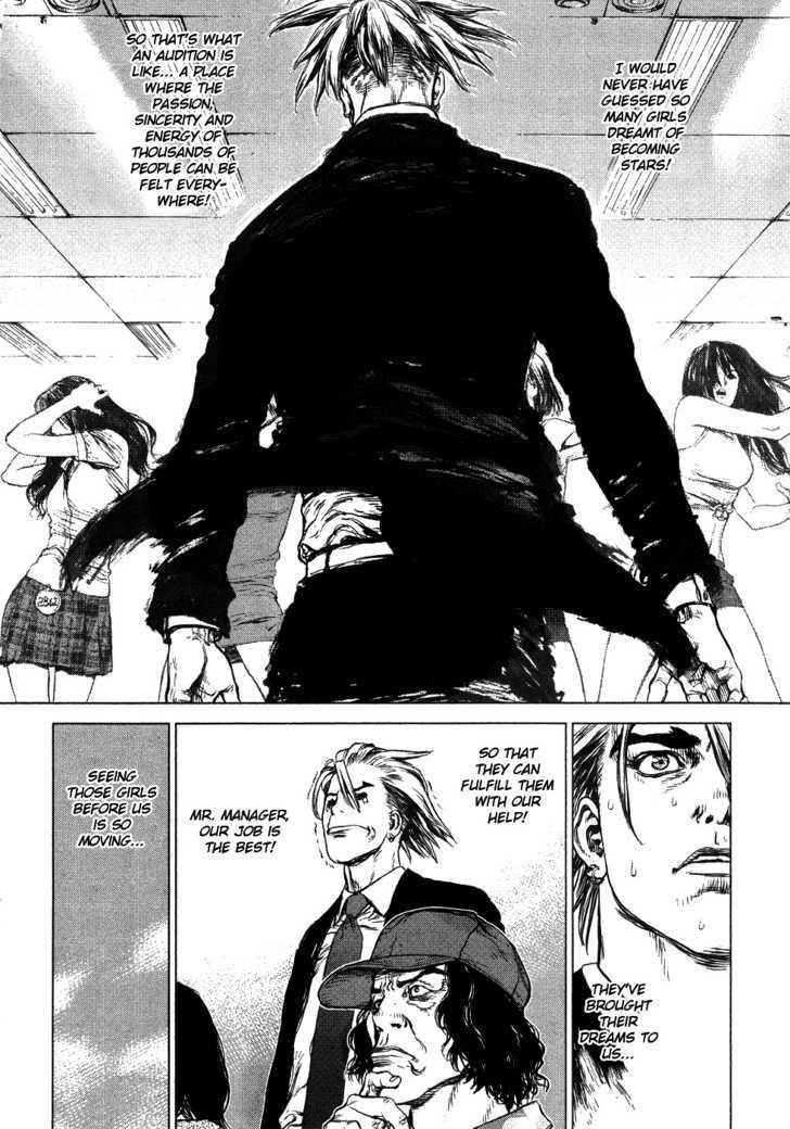 Sun Ken Rock Chapter 55 - Page 26 in English