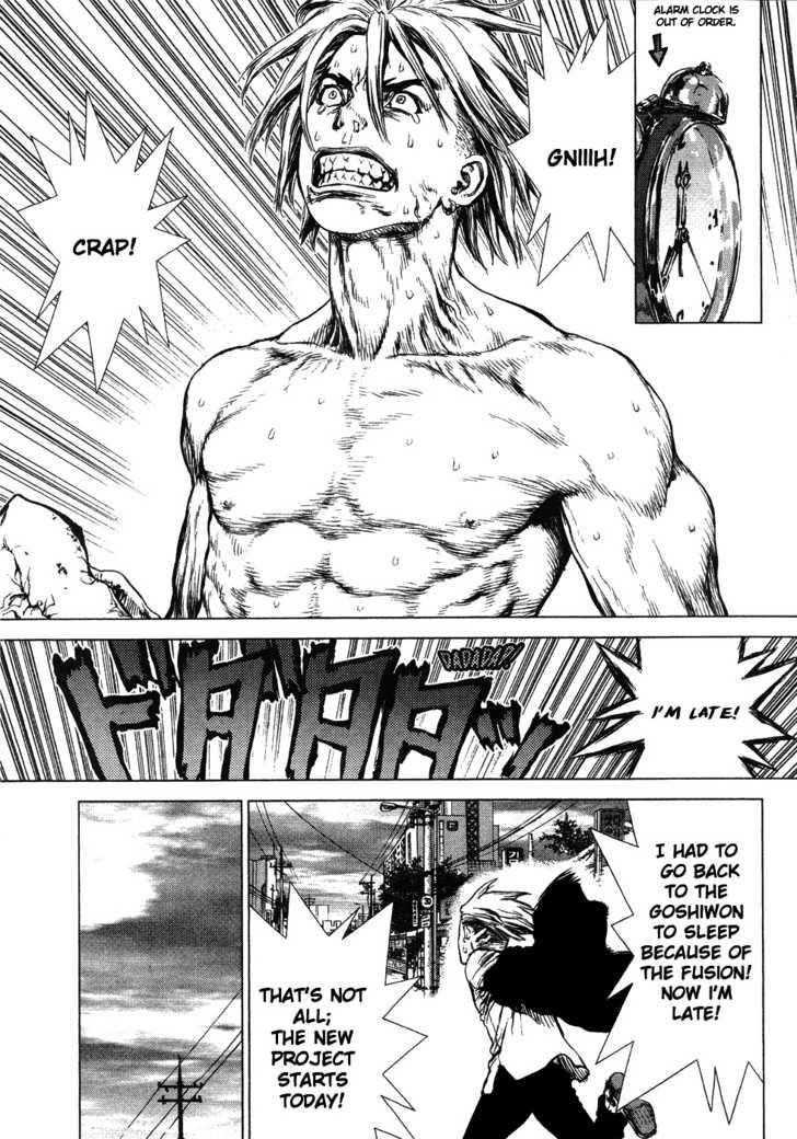 Sun Ken Rock Chapter 55 - Page 3 in English
