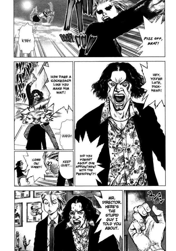 Sun Ken Rock Chapter 55 - Page 7 in English