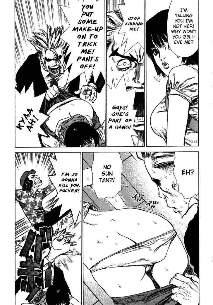 Sun Ken Rock Chapter 56 - Page 10 in English