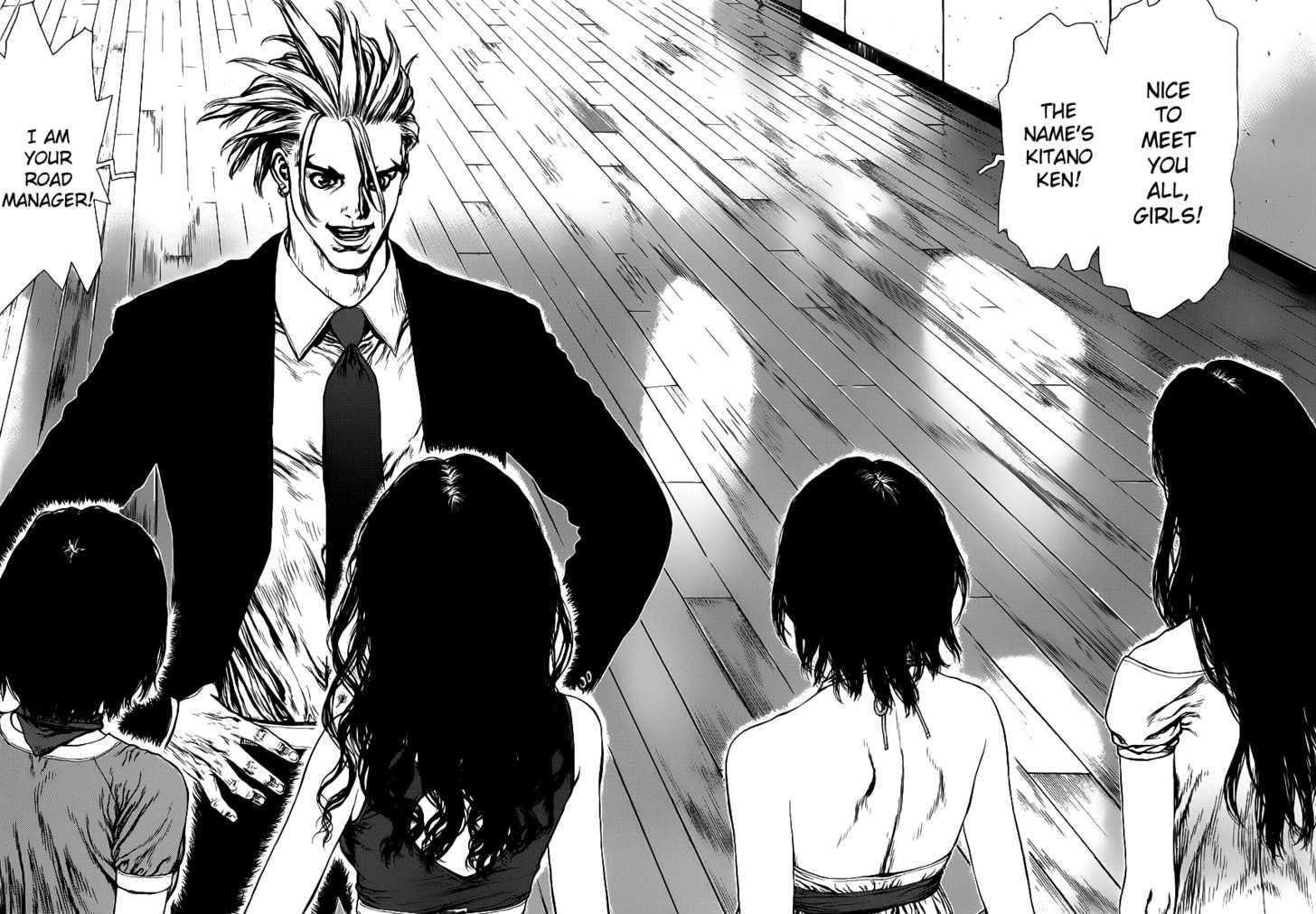 Sun Ken Rock Chapter 56 - Page 16 in English