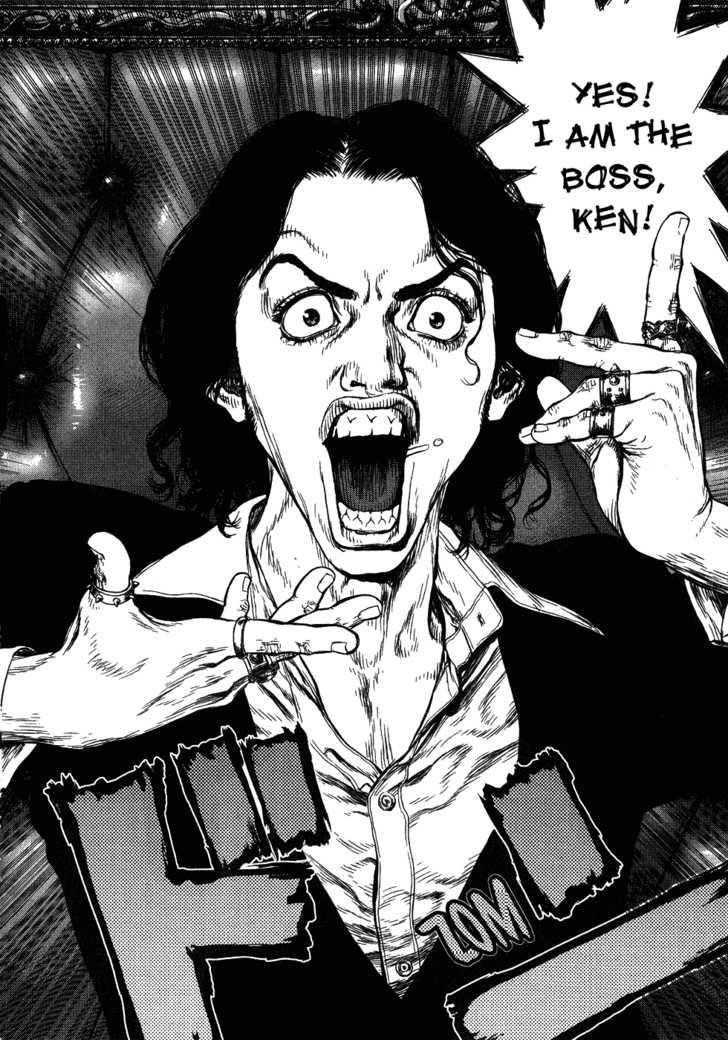 Sun Ken Rock Chapter 56 - Page 24 in English