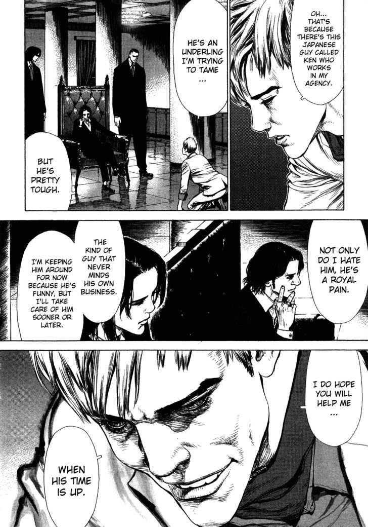 Sun Ken Rock Chapter 56 - Page 26 in English
