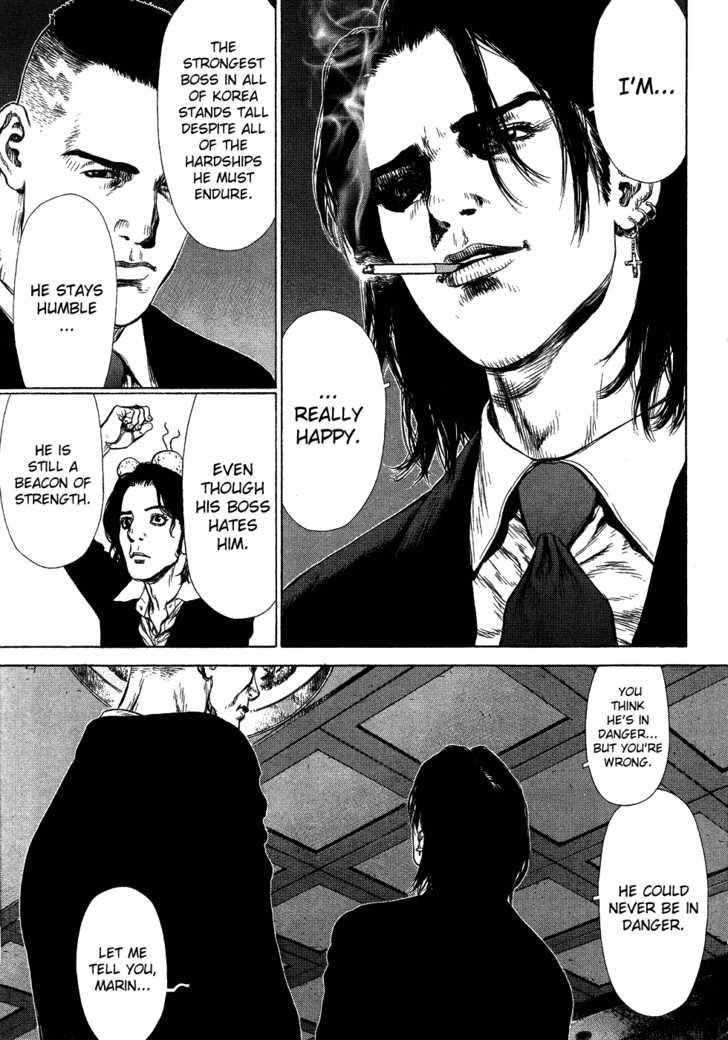 Sun Ken Rock Chapter 56 - Page 29 in English