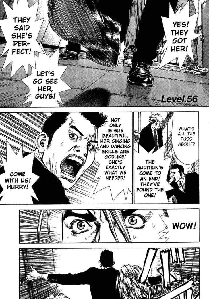 Sun Ken Rock Chapter 56 - Page 6 in English