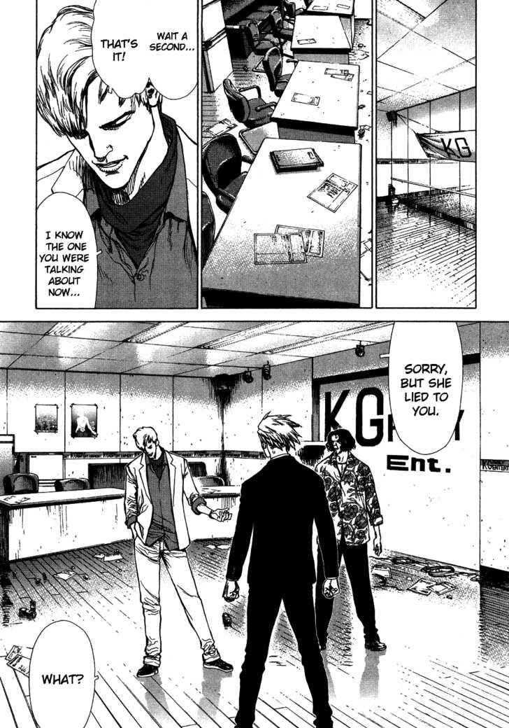 Sun Ken Rock Chapter 57 - Page 11 in English