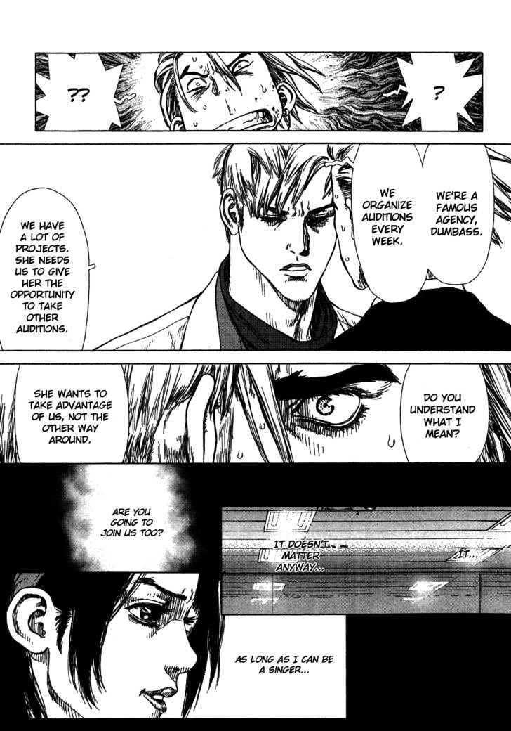 Sun Ken Rock Chapter 57 - Page 13 in English