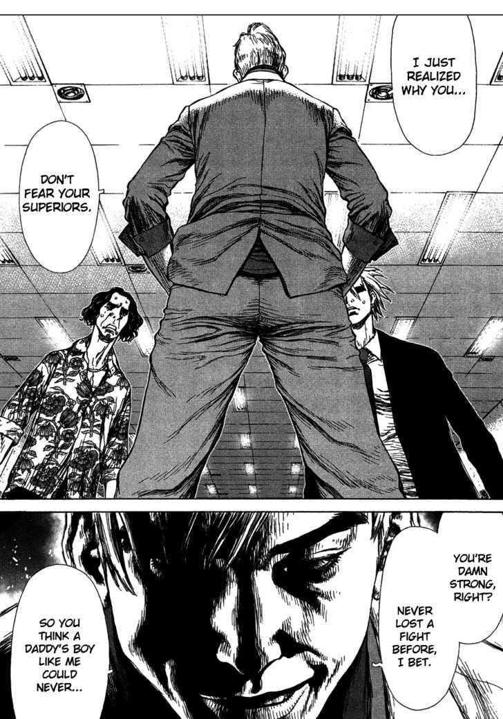 Sun Ken Rock Chapter 57 - Page 16 in English