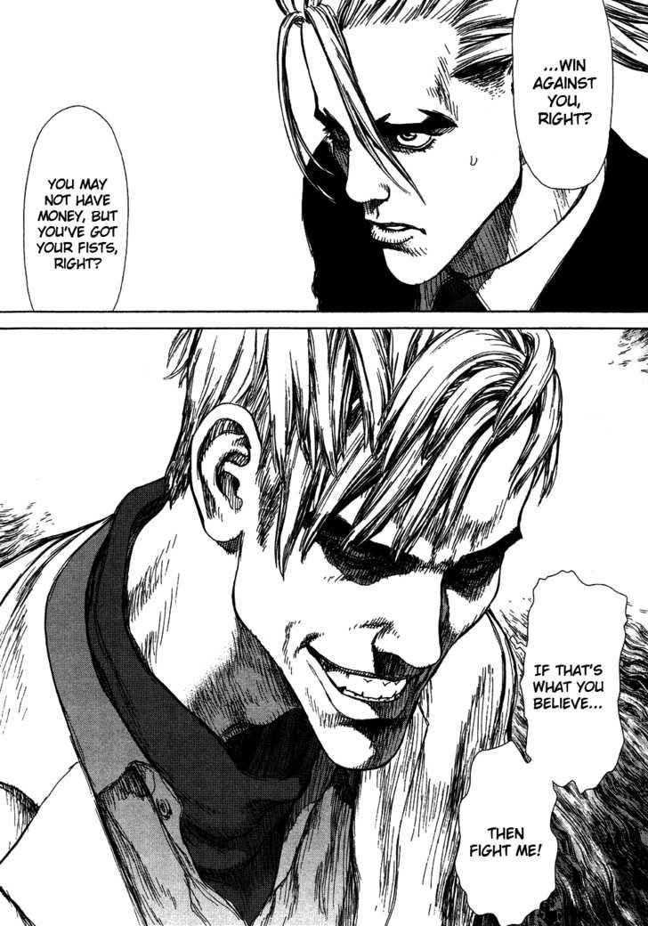 Sun Ken Rock Chapter 57 - Page 17 in English